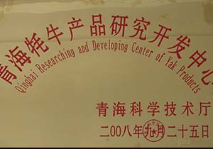&#22823;&#21457;&#119;&#101;&#108;&#99;&#111;&#109;&#101;&#30331;&#24405;&#20837;&#21475;&#39318;&#39029;&#40;&#20013;&#22269;&#41;&#20225;&#19994;&#30334;&#31185;