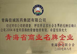 &#22823;&#21457;&#119;&#101;&#108;&#99;&#111;&#109;&#101;&#30331;&#24405;&#20837;&#21475;&#39318;&#39029;&#40;&#20013;&#22269;&#41;&#20225;&#19994;&#30334;&#31185;