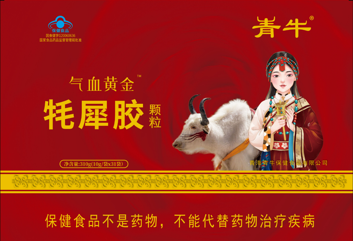 &#22823;&#21457;&#119;&#101;&#108;&#99;&#111;&#109;&#101;&#30331;&#24405;&#20837;&#21475;&#39318;&#39029;&#40;&#20013;&#22269;&#41;&#20225;&#19994;&#30334;&#31185;